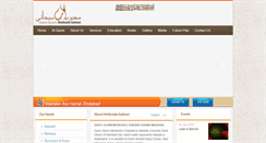 Desktop Screenshot of mehboobesubhani.org